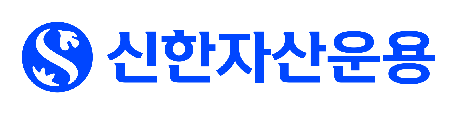 신한자산운용